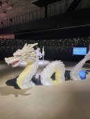 出品作品「Sweet Dragon」 出品作品「Sweet Dragon」