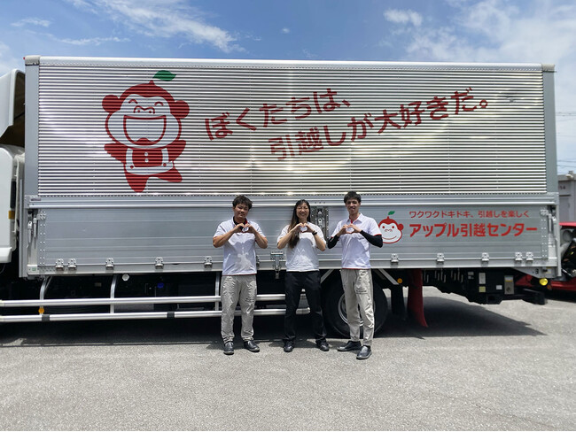 九州はじめ地方への災害支援強化に向けて佐賀に新たな拠点を開設