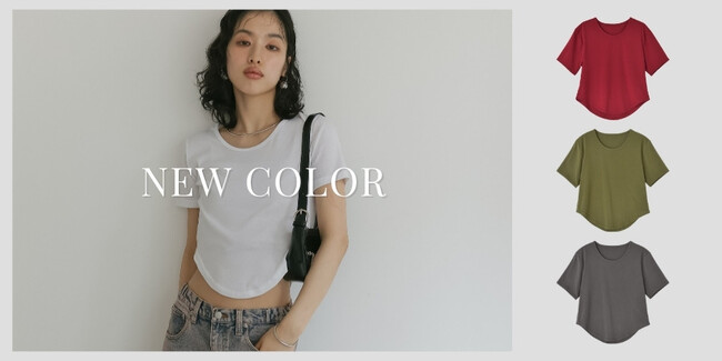 【Re:EDIT（リエディ）】クロップド丈＆モードなハイレグヘムデザインが旬の半袖トップスに6/10（月）12:00～新色が登場