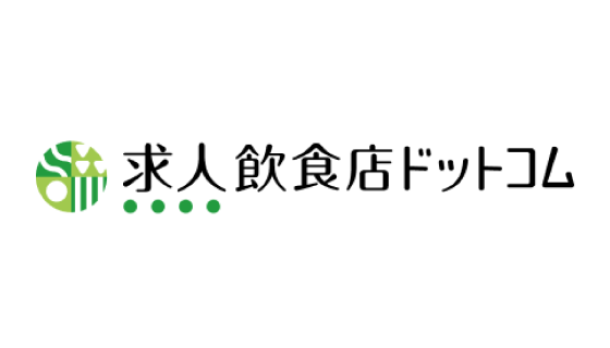 【2023年度下期飲食店動向】飲食店の平均給与（業態・業種別）を飲食店ドットコムが発表。東京28.9万、大阪27.5万、愛知26.5万、福岡25.9万