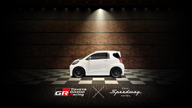 「TOYOTA GAZOO Racing」と「富士スピードウェイホテル」のコラボ第二弾！世界に100台しか存在しない激レア車両の試乗も実現