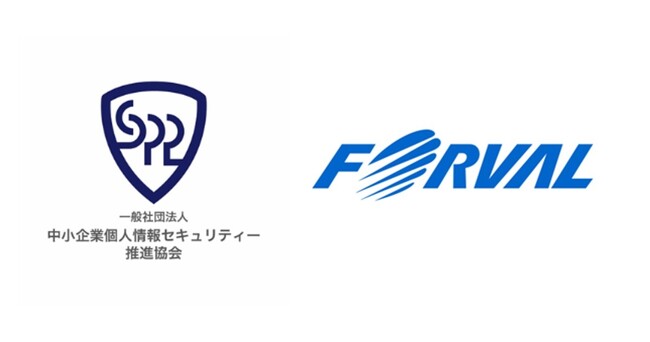 株式会社フォーバルとESG経営推進に関する連携に合意