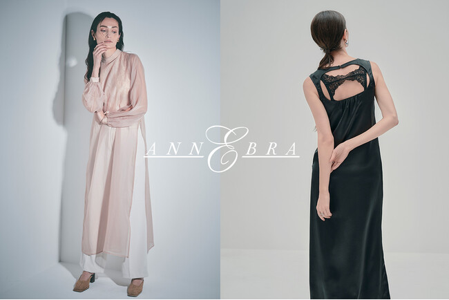 【ランジェリー×ファッション】タイ発ランジェリーブランド「ANNEBRA」から初のアパレルラインが登場