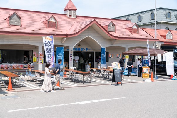 【道の駅岩城「アキタウミヨコ」】生産者さんに出会える！第一回 