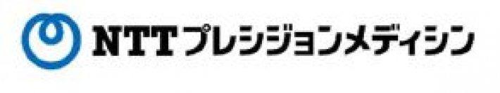 ＮＴＴプレシジョンメディシン株式会社の発足について