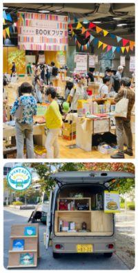【玉川高島屋S・C】ゲストにブックディレクター幅允孝さんを迎え大人が楽しめる”Night Library” を初開催！