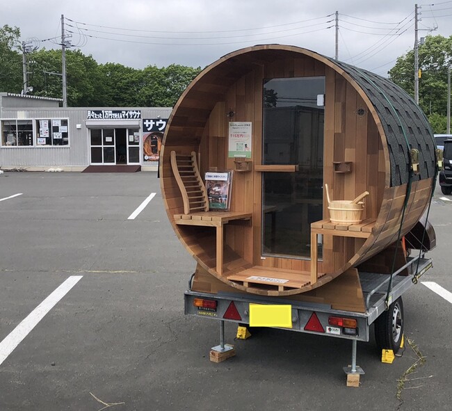 憧れのプライベートサウナを体験！【kokolo sauna】フィールドグッドフェス北海道に初出店！