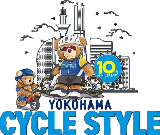 ピエクレックスがサイクリストの祭典「ヨコハマサイクルスタイル2024」に出店決定