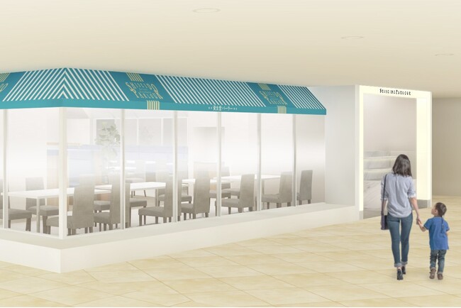 「資生堂パーラー 横浜高島屋店」がリニューアルオープン！伝統の西洋料理と温もりのある空間で思い出のワンシーンを演出