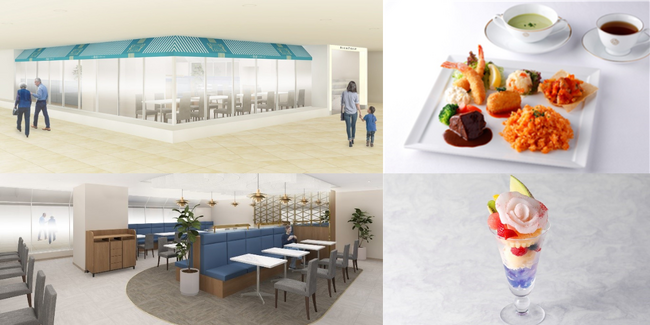 【横浜高島屋】喫茶［資生堂パーラー］が7月1日（月）にリニューアルオープン！ リニューアルや横浜高島屋開店65周年を記念したメニューが登場！