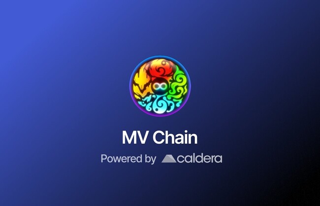 MVチェーンがCaldera と技術提携！