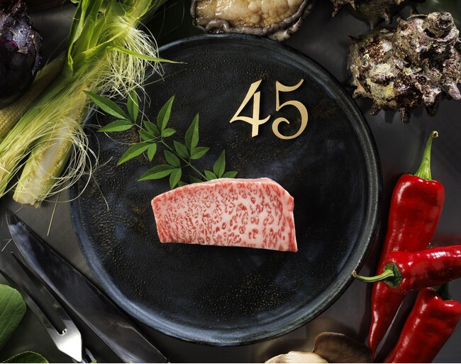 【シェラトン都ホテル東京】開業45周年記念 名門ワインや厳選素材を味わう 45万円ペアディナー