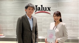 厚生労働大臣認定 女性活躍推進「えるぼし認定」最高位の3つ星を取得