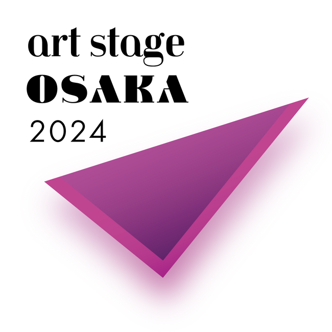 駐日大使館推薦アーティストによる国際展。大阪・関西万博への機運を醸成する「art stage OSAKA 2024」9月21日(土)～23日(月・祝) 開催決定