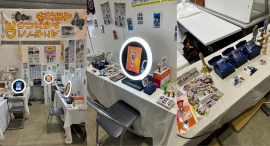 クロスワンは6月11日～6月12日に開催される「PhotoNext2024」に出展致します