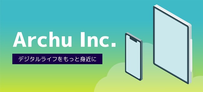 スマートフォン専門情報サイト「モバイルドットコム」のURL変更のお知らせ