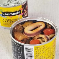 高知の「黒潮町缶詰製作所」が災害時の備蓄やキャンプに便利なご飯缶詰「Canmeshi」を6月2日に発売