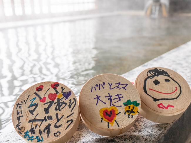 【父の日イベント】おふろcafe yusaで『父の日100のありがとう風呂』を開催！