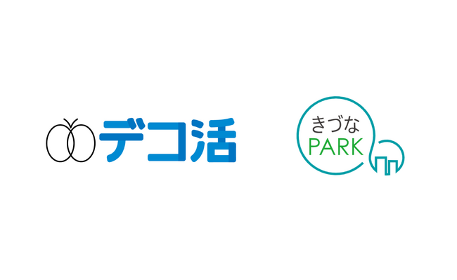 株式会社フォーバルの経営支援サービス「きづなPARK」が環境省が推進する国民運動「デコ活」に認定