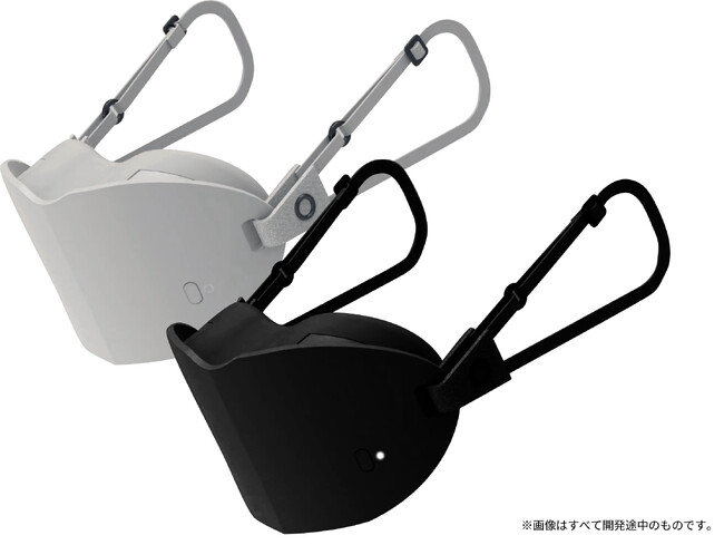 老舗マスクメーカーが、プライバシーを守るリモート会議用ガジェット「シールドトーク」を今秋発売