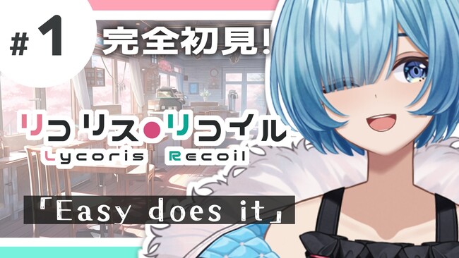 【星海るこがnot bottiに参加】副音声プラットフォーム『ノットボッチ（not botti）』で星海るこの副音声が販売開始