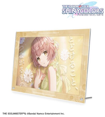 『アイドルマスター シャイニーカラーズ』の【とどけることつながるもの】 郁田はるき A4アクリルパネルなどの受注を開始！！アニメ・漫画のオリジナルグッズを販売する「AMNIBUS」にて