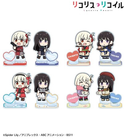 TVアニメ「リコリス・リコイル」×「荒*」のコラボレーションアイテム「描き起こし Art by 荒* ちびキャラ」商品各種の受注を開始！！アニメ・漫画のオリジナルグッズを販売する「AMNIBUS」にて
