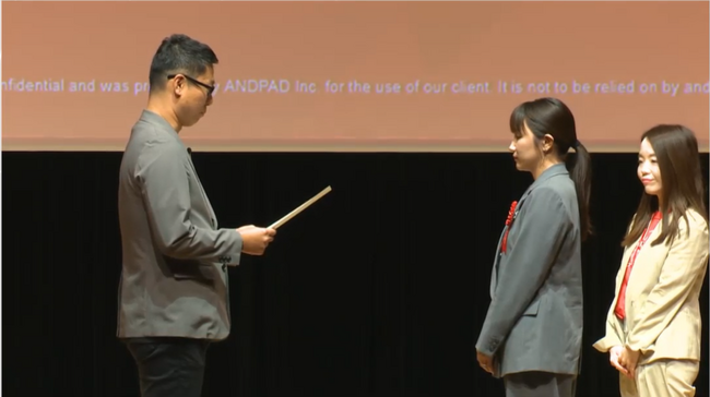【月706万円の労務費削減に成功】株式会社ANDPADが主催する「ANDPAD大賞」DXカンパニー部門にて大賞受賞