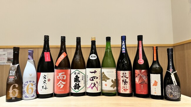 【先着36名様限定】『SAKETIME TOP10』豪華日本酒飲み比べフェア｜2024年6月19日(水)～30日(日)、日本酒原価酒蔵大宮店で開催