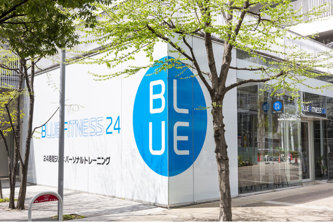 24時間ジムとパーソナルジムが融合した次世代型ハイブリッドジム「BLUE FITNESS24」が、豪徳寺エリアに新規出店！