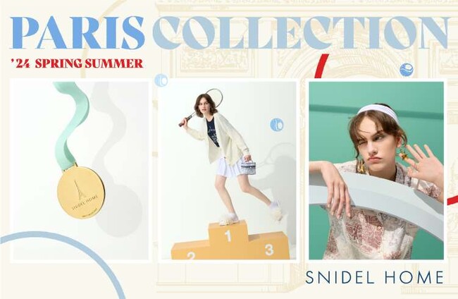 〈スナイデル ホーム〉エッフェル塔モチーフのボタンやパリの地図を施した「PARIS COLLECTION」を6月12日(水)公開！