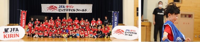 能登半島地震復興応援「JFA・キリン ビッグスマイルフィールド」　能登町に続き、輪島市の2会場（6/22門前地区・6/23輪島地区)で開催