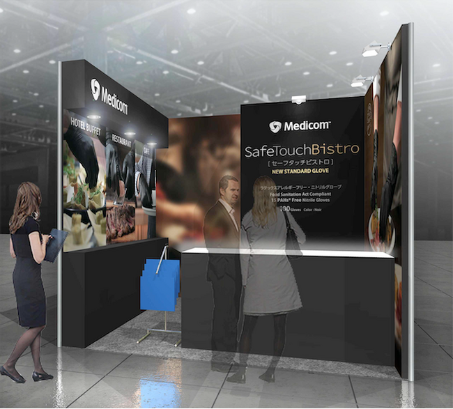 【展示会】CAFERES JAPAN 2024 に出展いたします。