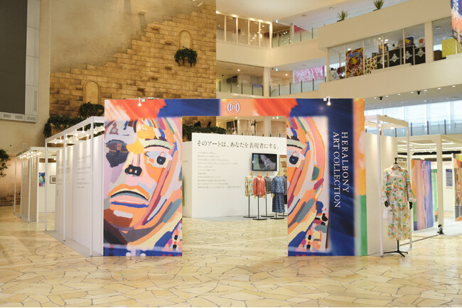本日6月12日より阪急うめだ本店にて「HERALBONY ART COLLECTION」を開催！会期は6月24日まで。