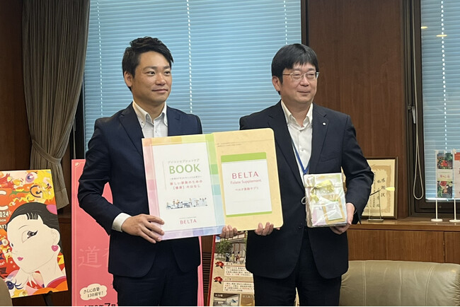 四国初の取り組み｜愛媛県松山市×ベルタ、婚姻届提出時にプレコンセプションケアの啓発冊子と葉酸サプリの提供をスタート