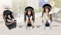 1台で、新生児から10才頃まで長く使えるチャイルドシート「クルムーヴ ロング R129 エッグショック EA」2024年7月上旬 新発売