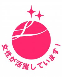 Xspear Consultingがえるぼし認定を取得