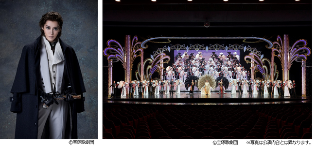ご好評につき追加発売決定！ベルーナグループ 東京宝塚劇場 月組貸切公演　チケット付宿泊プランが20組40名限定で登場