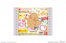 サンリオキャラクターズ まんまる焼き 2024(パッケージ2) サンリオキャラクターズ まんまる焼き 2024(パッケージ2)