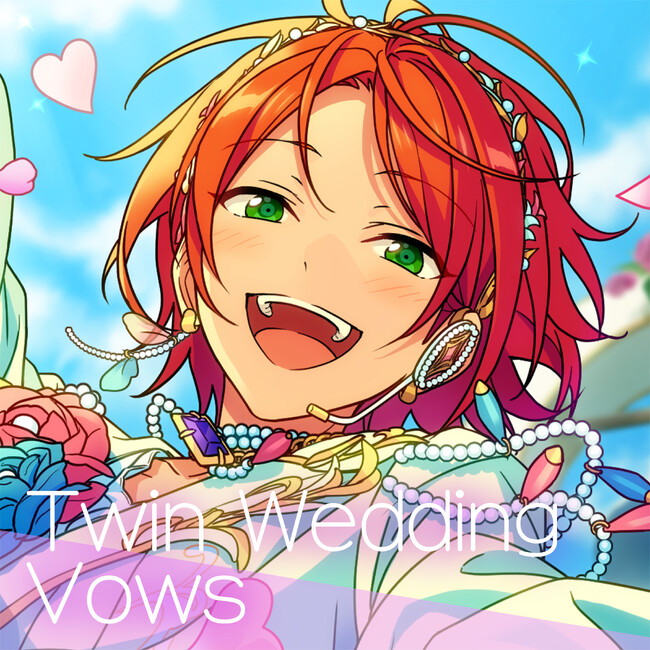 『あんさんぶるスターズ！！』2wink新曲「Twin Wedding Vows」6月13日（木）より全世界一斉配信開始！