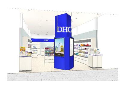 DHCゆめタウン高松直営店 2024年6月21日（金）リニューアルOPEN！