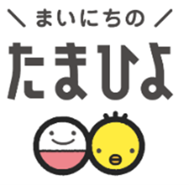 2024年6月16日は父の日　「たまひよ 好きなパパランキング2024」発表！　子育て世代の好きなパパ