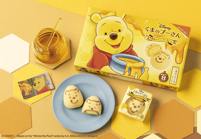 【大丸神戸店に初登場】東京ばな奈とディズニーが贈る夢のスイーツショップ。神戸初登場の新作も連れてぞくぞく登場！