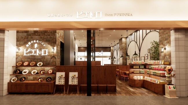 福岡生まれのパスタレストラン『ピエトロ 横浜ワールドポーターズ店』が7月4日(木)グランドオープン