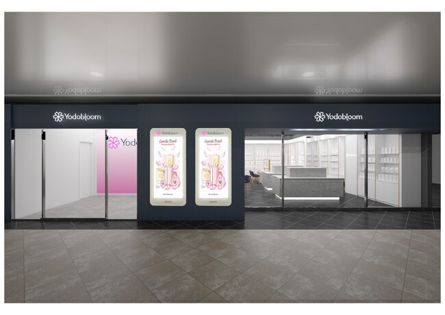 ヨドバシカメラ　新業態の体験型リテールメディアストア「Yodobloom」でオブ・コスメティックス人気のヘアケア＆スタイリングアイテムを体験！