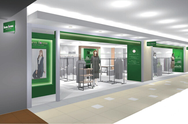 form forma(フォルムフォルマ)ユニモール店オープンのお知らせ