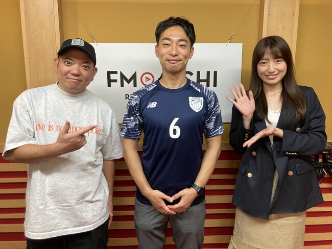 元サッカー日本代表、阿部翔平選手がゲストに登場！ FM AICHIラジオ番組「グローバルホーム presents スポットライト」