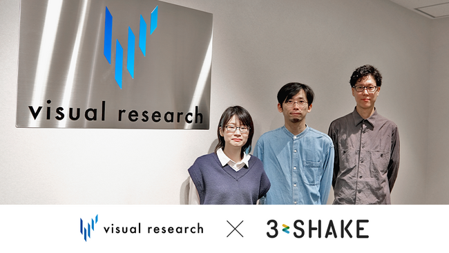 SRE総合支援サービス「Sreake」、不動産領域のシステム開発・販売を手掛ける「ビジュアルリサーチ」が導入
