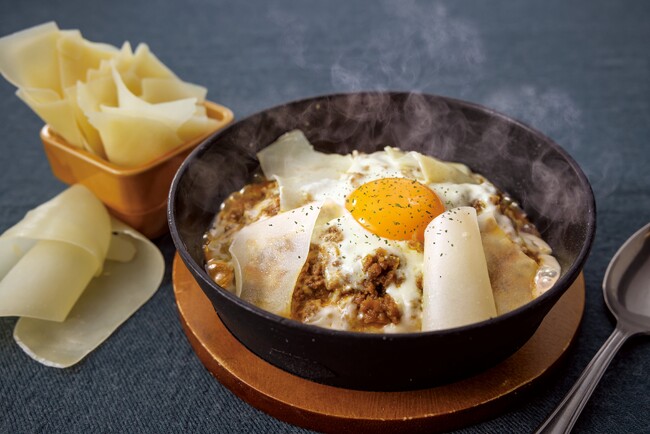 夏の期間限定「チーズとカレーフェア」開催