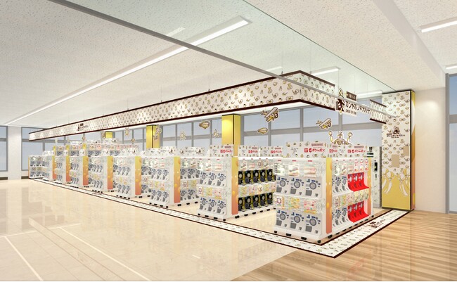 書店内に大型カプセルトイ専門店を展開 『本屋さんのガシャポンのデパート』BOOKSあんとくあらお店　2024年6月20日(木)オープン！